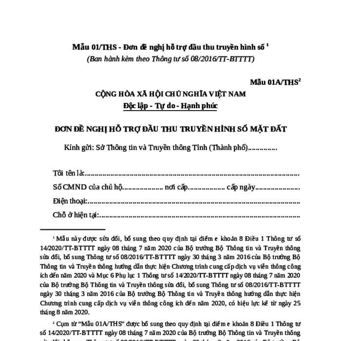 MẪU ĐƠN ĐỀ NGHỊ HỖ TRỢ ĐẦU THU TRUYỀN HÌNH SỐ MẶT ĐẤT