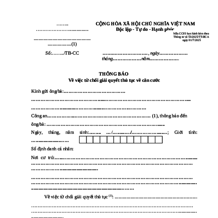 MẪU THÔNG BÁO VỀ VIỆC TỪ CHỐI GIẢI QUYẾT THỦ TỤC VỀ CĂN CƯỚC