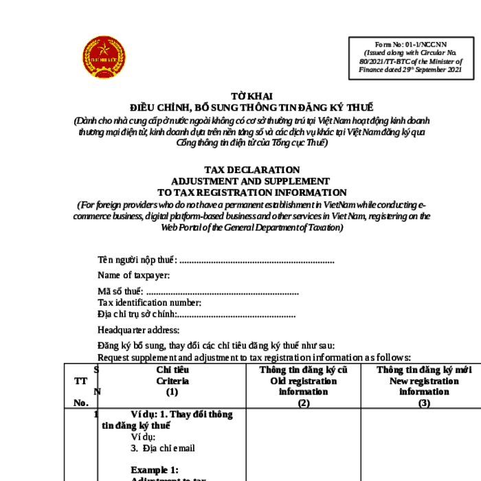 MẪU TỜ KHAI ĐIỀU CHỈNH, BỔ SUNG THÔNG TIN ĐĂNG KÝ THUẾ DÀNH CHO NHÀ CUNG CẤP Ở NƯỚC NGOÀI KHÔNG CÓ CƠ SỞ THƯỜNG TRÚ TẠI VIỆT NAM