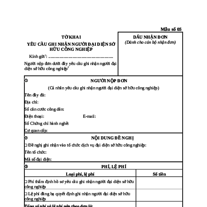 MẪU TỜ KHAI YÊU CẦU GHI NHẬN NGƯỜI ĐẠI DIỆN SỞ HỮU CÔNG NGHIỆP