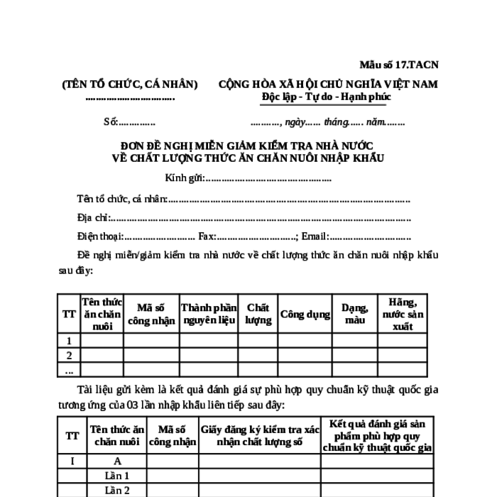 MẪU ĐƠN ĐỀ NGHỊ MIỄN GIẢM KIỂM TRA NHÀ NƯỚC  VỀ CHẤT LƯỢNG THỨC ĂN CHĂN NUÔI NHẬP KHẨU