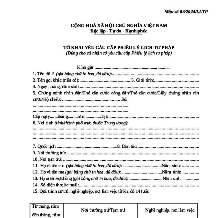 MẪU TỜ KHAI YÊU CẦU CẤP PHIẾU LÝ LỊCH TƯ PHÁP (DÙNG CHO CÁ NHÂN)