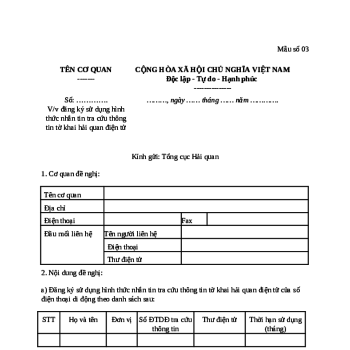 MẪU CÔNG VĂN VỀ VIỆC ĐĂNG KÝ SỬ DỤNG HÌNH THỨC NHẮN TIN TRA CỨU THÔNG TIN TỜ KHAI HẢI QUAN ĐIỆN TỬ