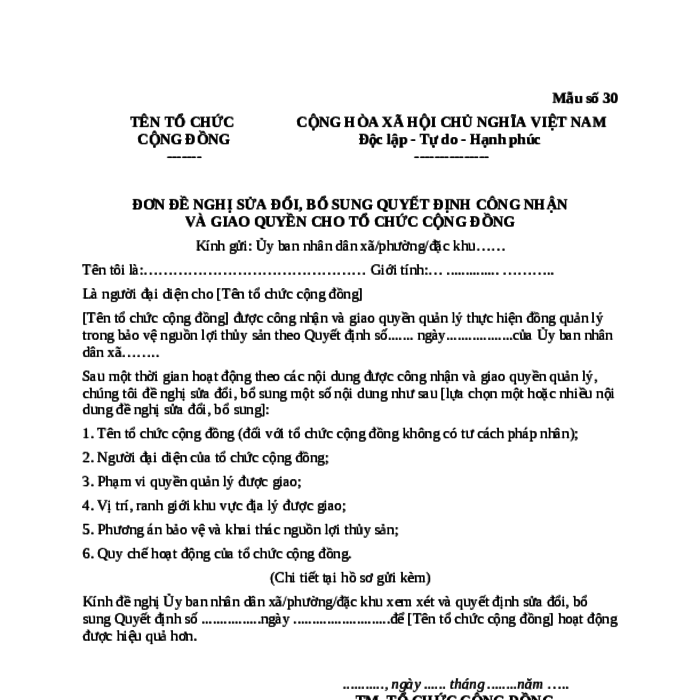 MẪU ĐƠN ĐỀ NGHỊ SỬA ĐỔI, BỔ SUNG QUYẾT ĐỊNH CÔNG NHẬN VÀ GIAO QUYỀN CHO TỔ CHỨC CỘNG ĐỒNG (ĐỐI VỚI LĨNH VỰC THỦY SẢN)