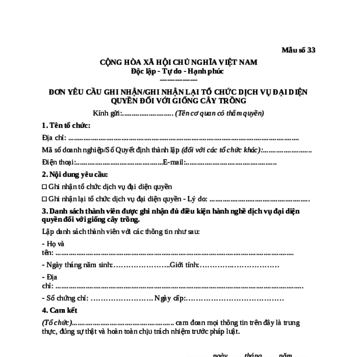 MẪU ĐƠN YÊU CẦU GHI NHẬN/GHI NHẬN LẠI TỔ CHỨC DỊCH VỤ ĐẠI DIỆN QUYỀN ĐỐI VỚI GIỐNG CÂY TRỒNG