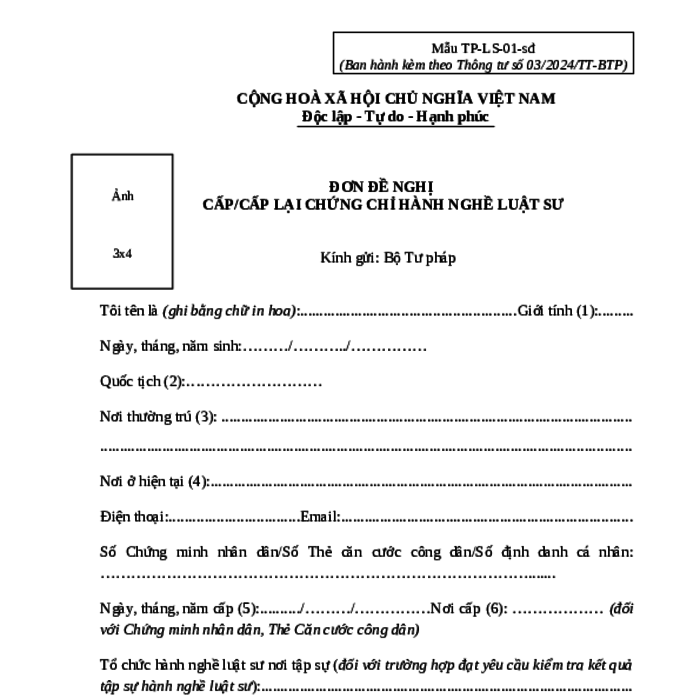 MẪU ĐƠN ĐỀ NGHỊ CẤP/CẤP LẠI CHỨNG CHỈ HÀNH NGHỀ LUẬT SƯ