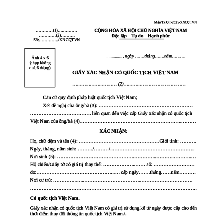 MẪU GIẤY XÁC NHẬN CÓ QUỐC TỊCH VIỆT NAM (BẢN ĐIỆN TỬ)