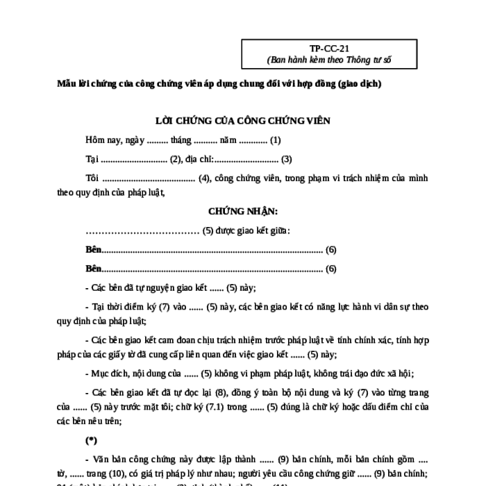 MẪU LỜI CHỨNG CỦA CÔNG CHỨNG VIÊN TRONG HỢP ĐỒNG GIAO DỊCH