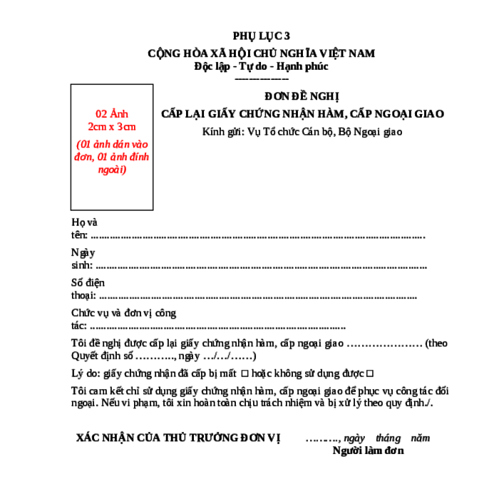 MẪU ĐƠN ĐỀ NGHỊ CẤP LẠI GIẤY CHỨNG NHẬN HÀM, CẤP NGOẠI GIAO