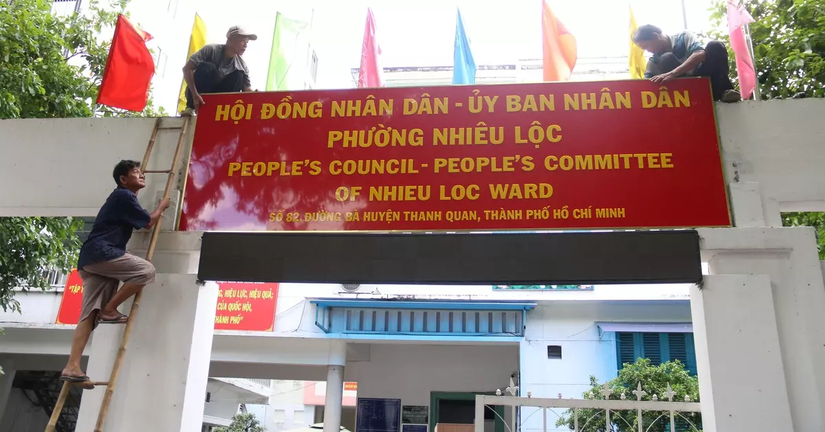 UBND Phường Nhiêu Lộc.webp