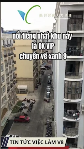 xanh 9 là gì