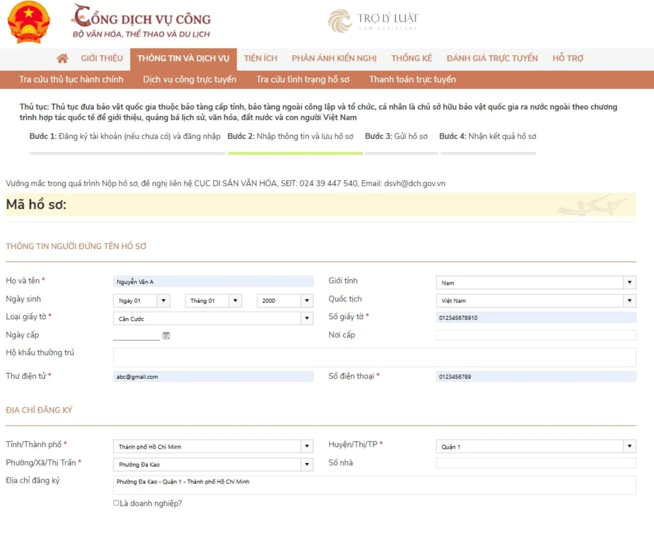 Điền tất cả thông tin quan trọng vào biểu mẫu của Dịch vụ công