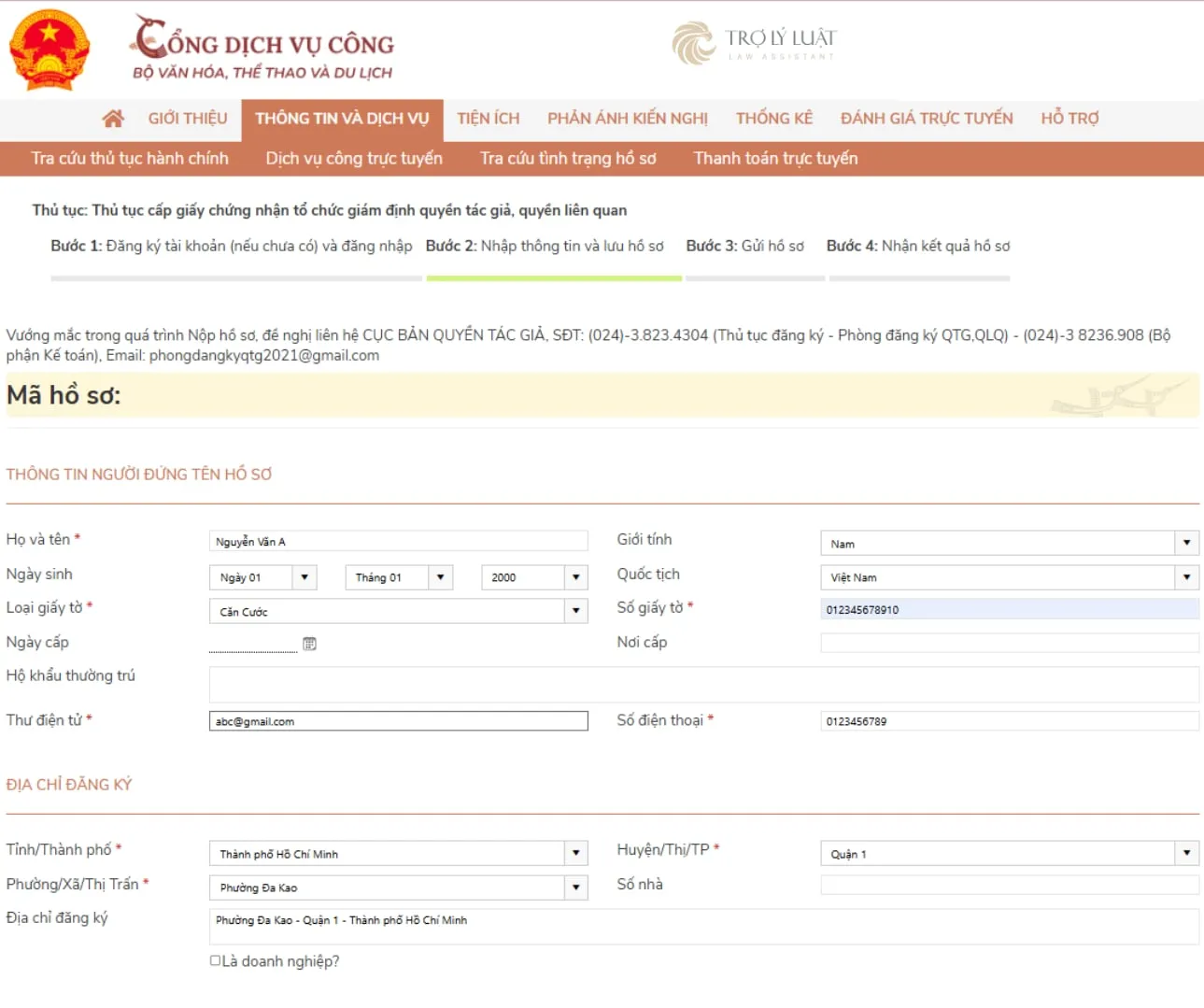 Điền tất cả thông tin quan trọng vào biểu mẫu của Dịch vụ công