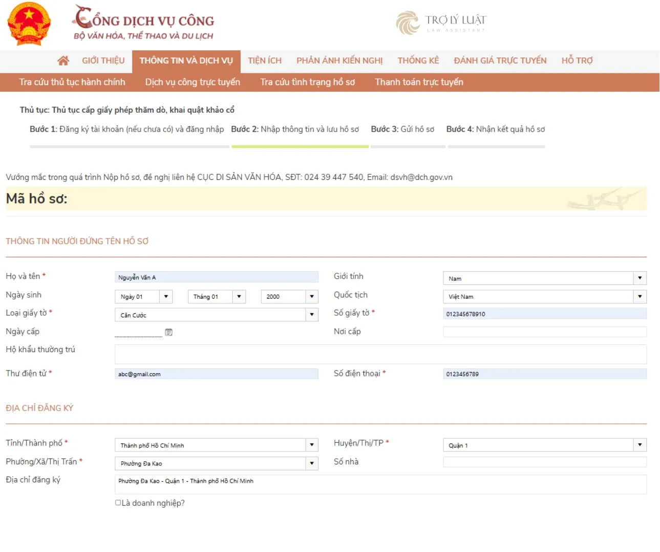 Điền tất cả thông tin quan trọng vào biểu mẫu của Dịch vụ công