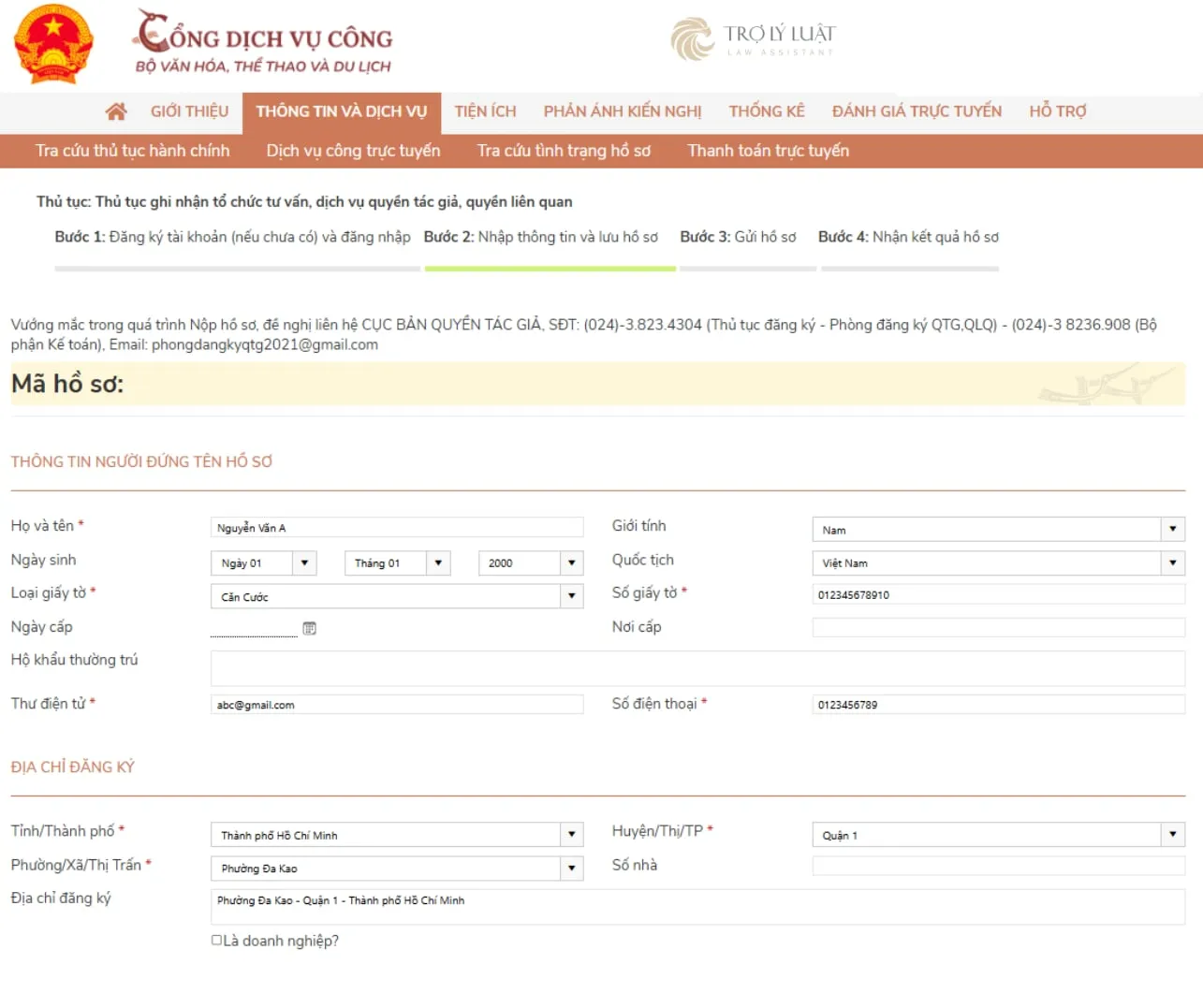 Điền tất cả thông tin quan trọng vào biểu mẫu của Dịch vụ công