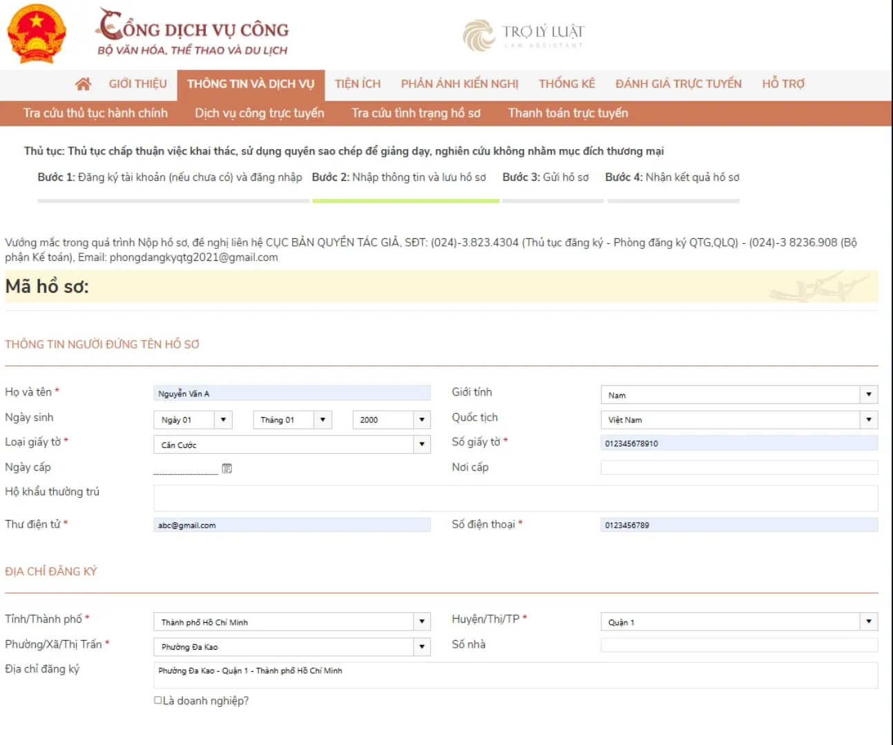 Điền tất cả thông tin quan trọng vào biểu mẫu của Dịch vụ công