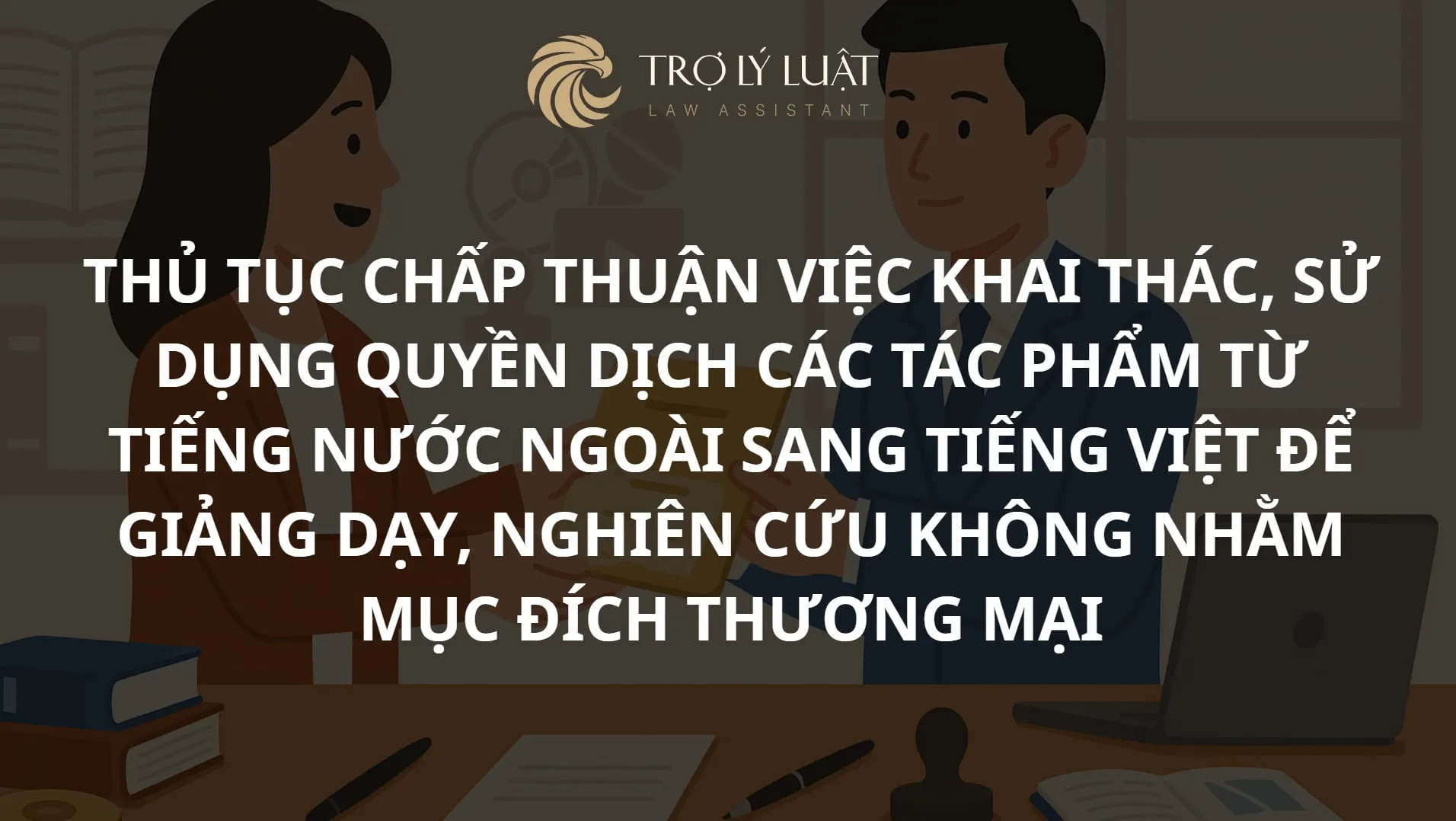 Hướng dẫn thủ tục chấp thuận việc khai thác, nghiên cứu không nhằm mục đích thương mại