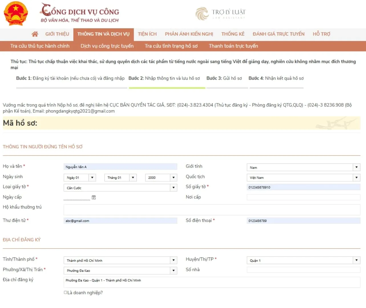 Điền tất cả thông tin quan trọng vào biểu mẫu của Dịch vụ công