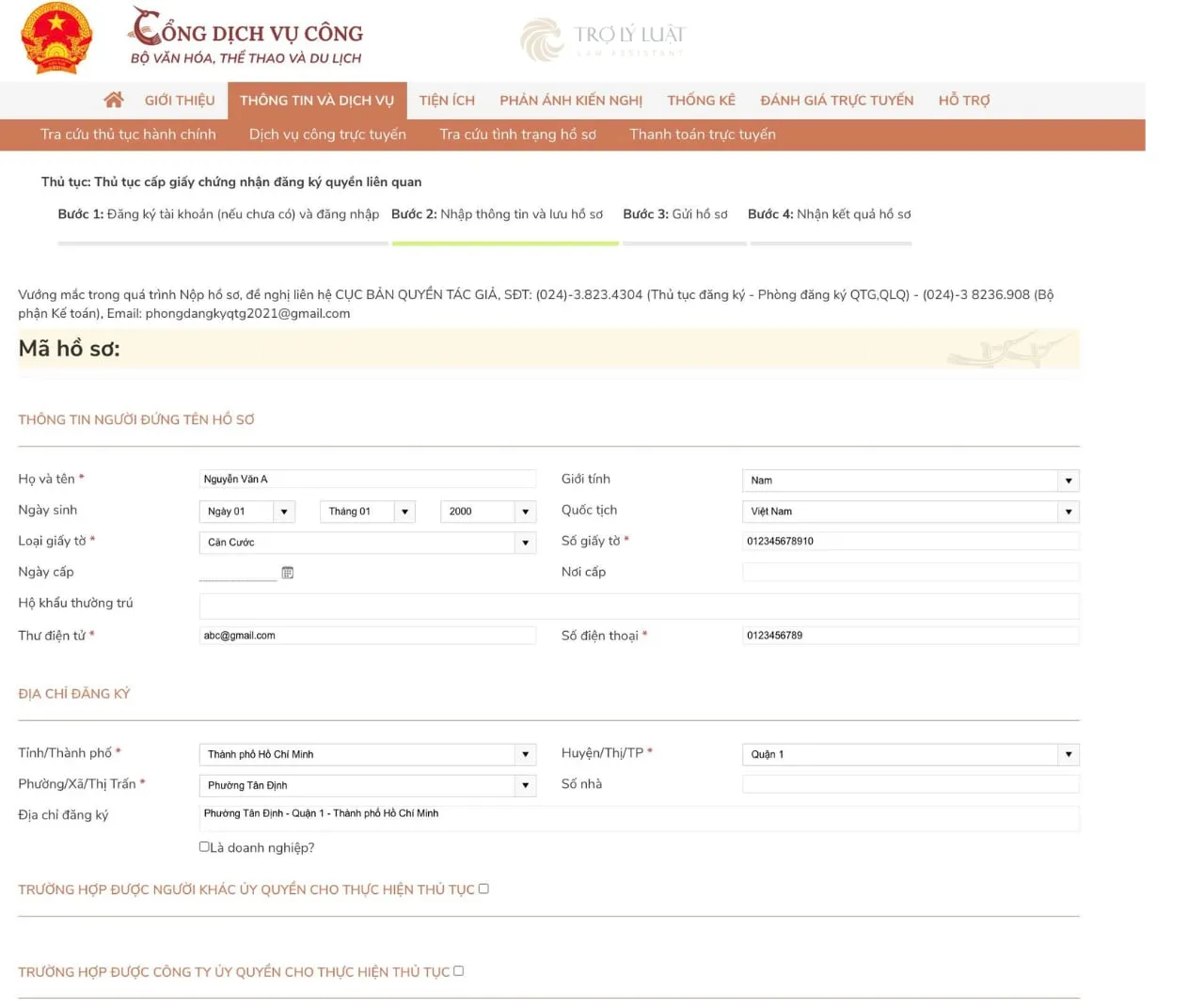 Điền tất cả thông tin quan trọng vào biểu mẫu của Dịch vụ công