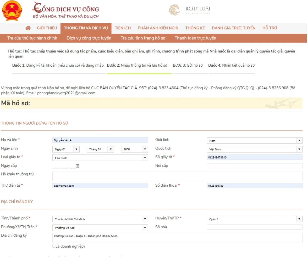 Điền tất cả thông tin quan trọng vào biểu mẫu của Dịch vụ công
