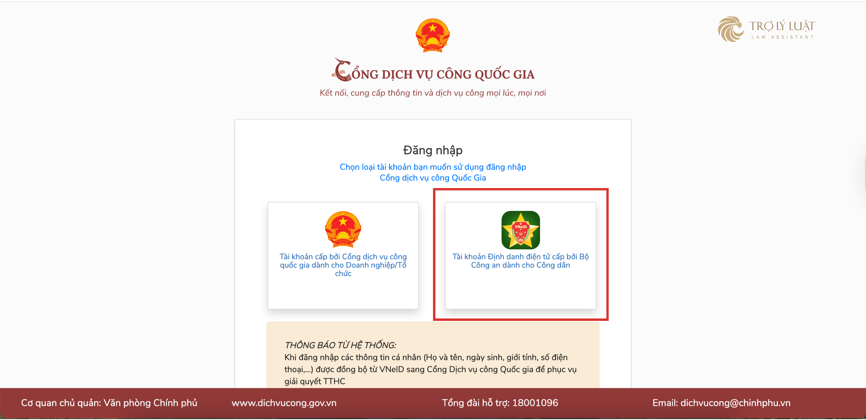 Hướng dẫn thủ tục khai báo tạm vắng online