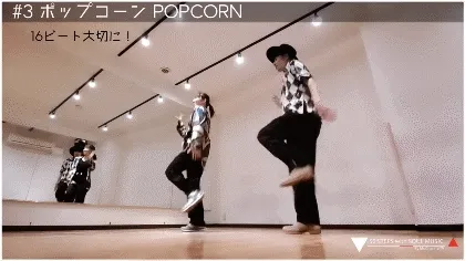 Các trụ cột của souldance