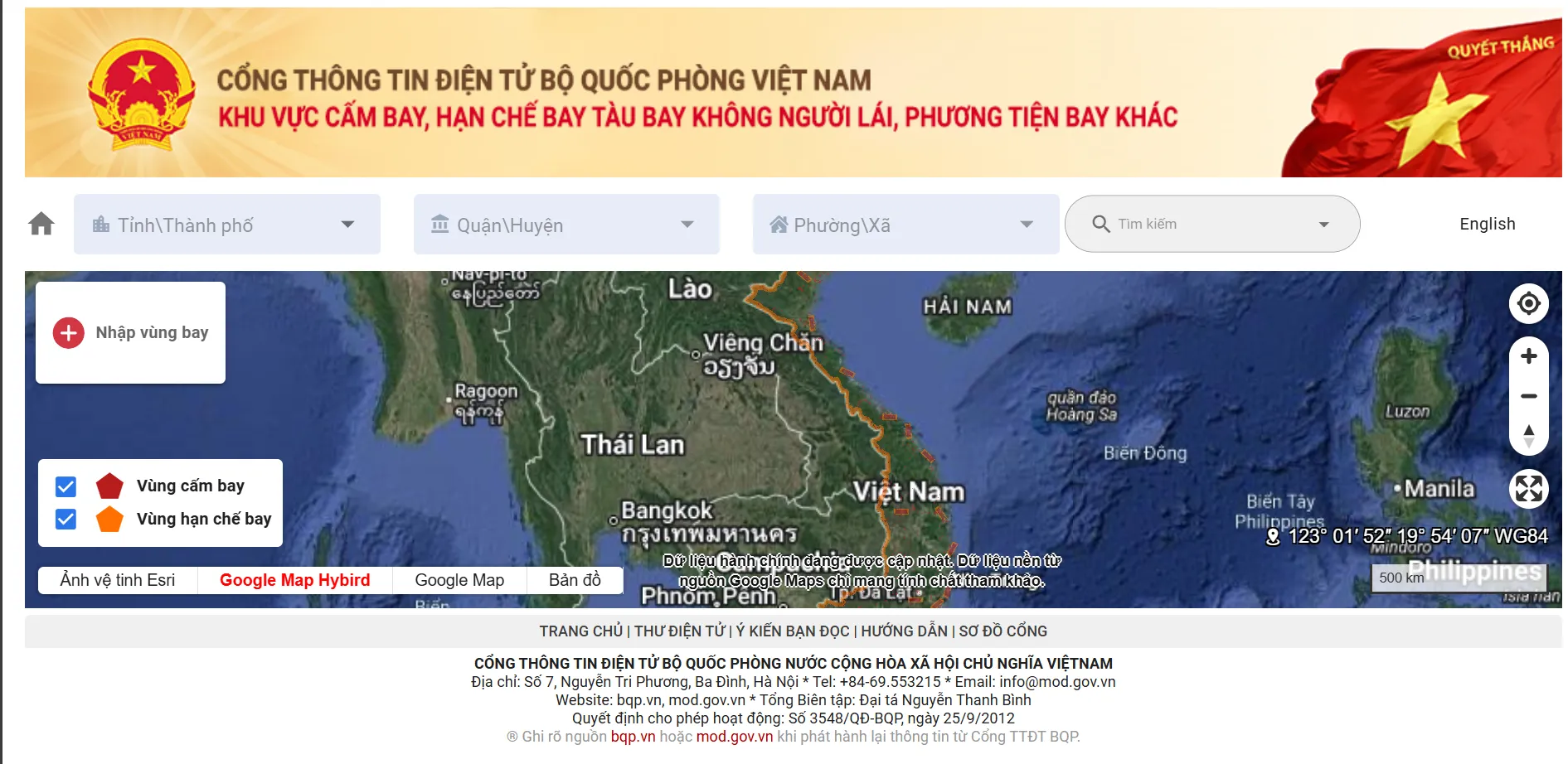 Link tra cứu vùng cấm bay flycam của Bộ Quốc phòng là gì?