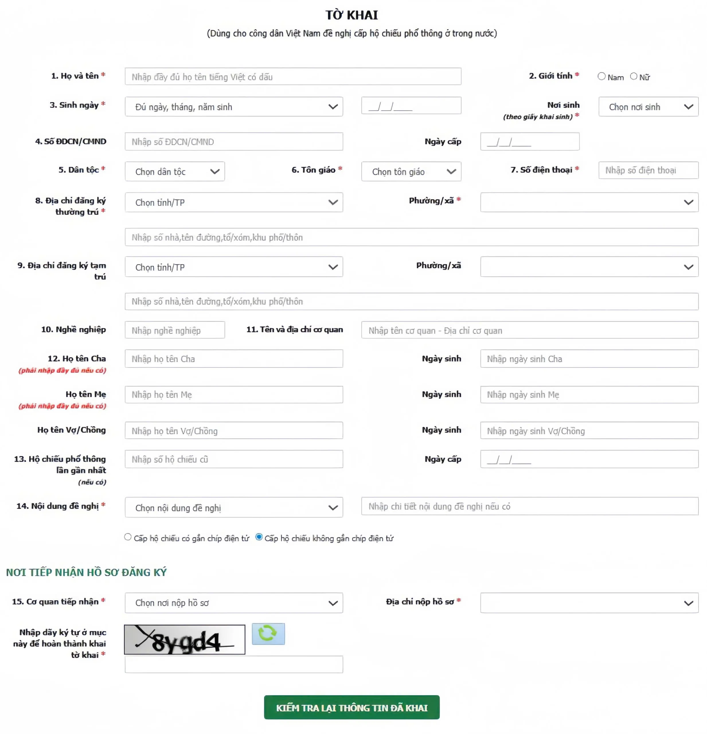 bước 3 Hướng dẫn làm hộ chiếu qua Cổng thông tin về xuất nhập cảnh
