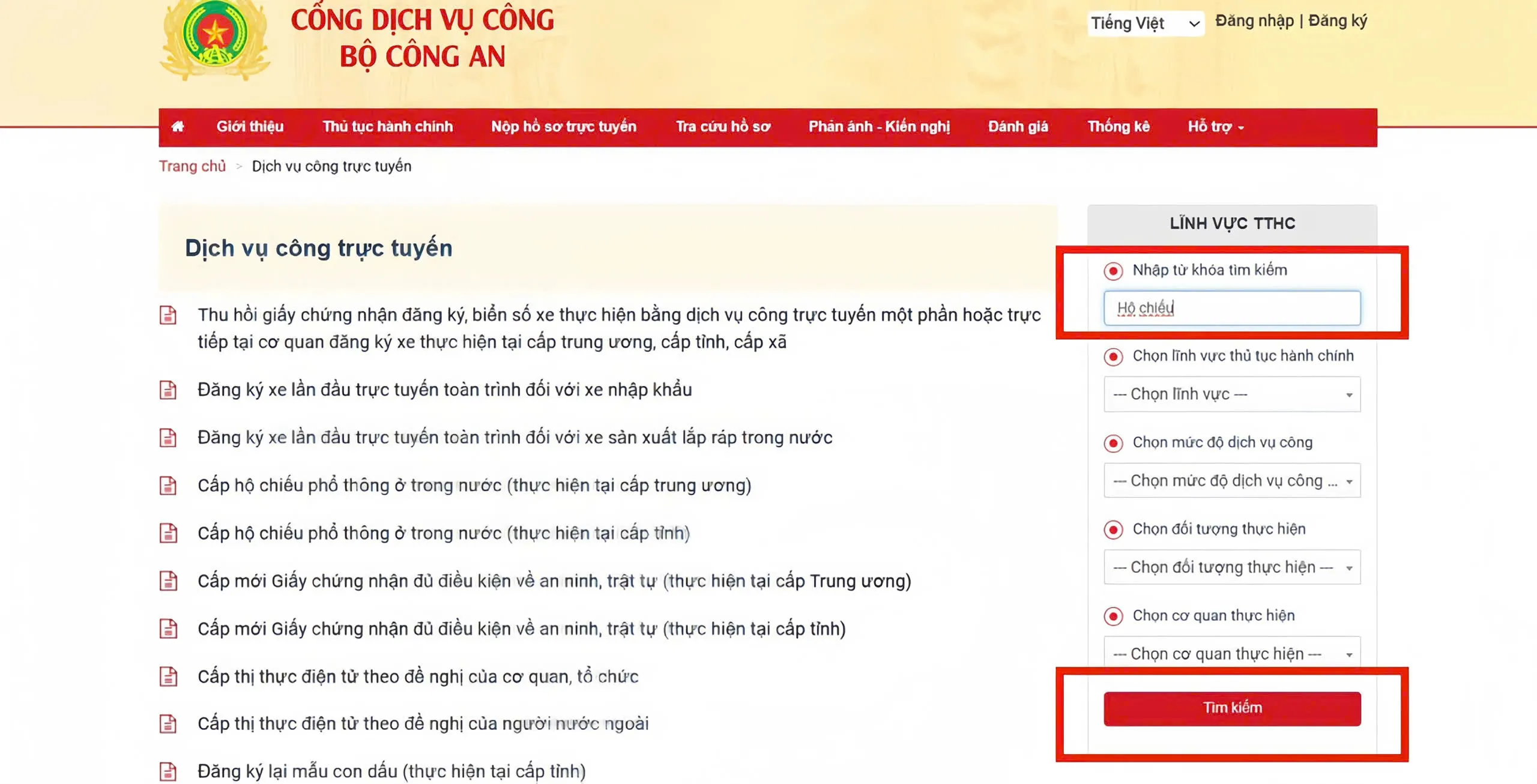 bước 2 Hướng dẫn làm hộ chiếu qua Cổng Dịch vụ công Bộ Công an