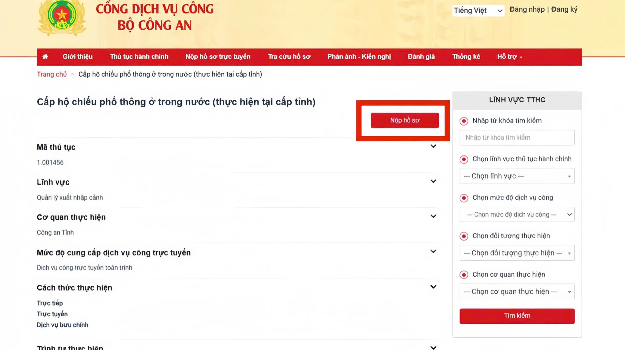 bước 4 Hướng dẫn làm hộ chiếu qua Cổng Dịch vụ công Bộ Công an