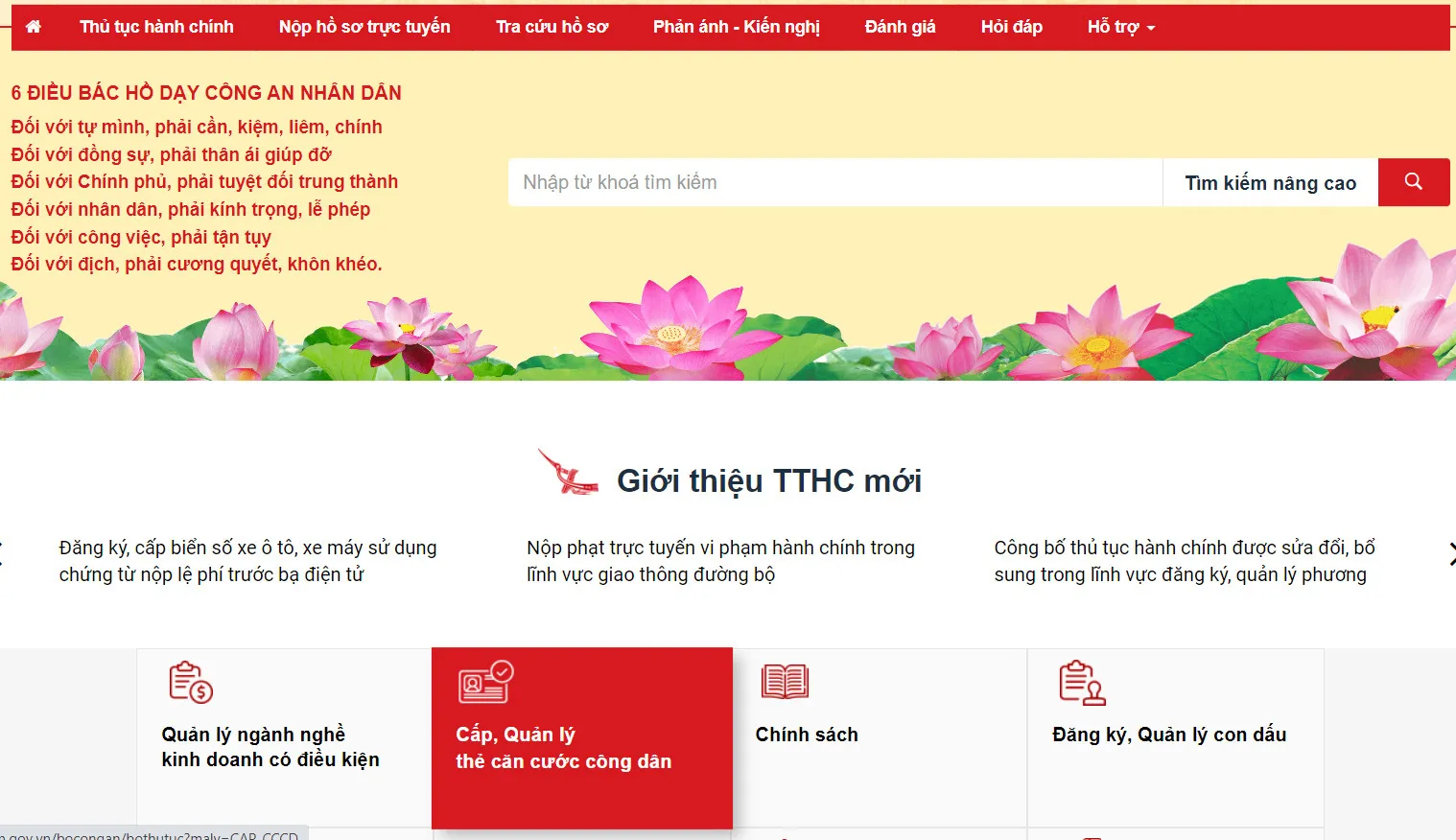Chọn Cấp lại thẻ Căn cước công dân (thực hiện tại cấp tỉnh).