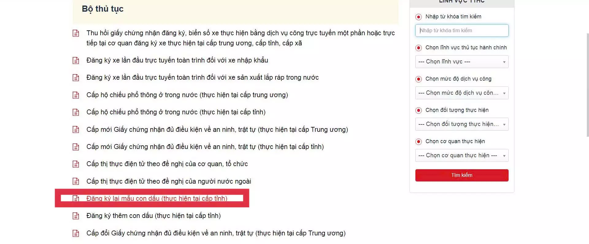Các bước thực hiện thủ tục cấp đăng ký lại mẫu con dấu (thực hiện tại cấp tỉnh)