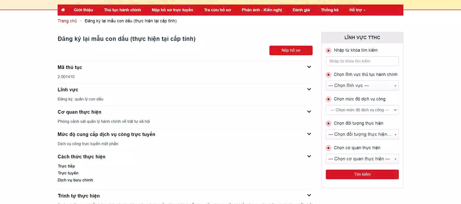 Các bước thực hiện thủ tục cấp đăng ký lại mẫu con dấu (thực hiện tại cấp tỉnh)