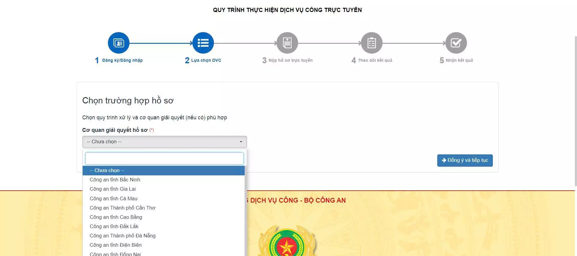 Các bước thực hiện thủ tục cấp đăng ký lại mẫu con dấu (thực hiện tại cấp tỉnh)