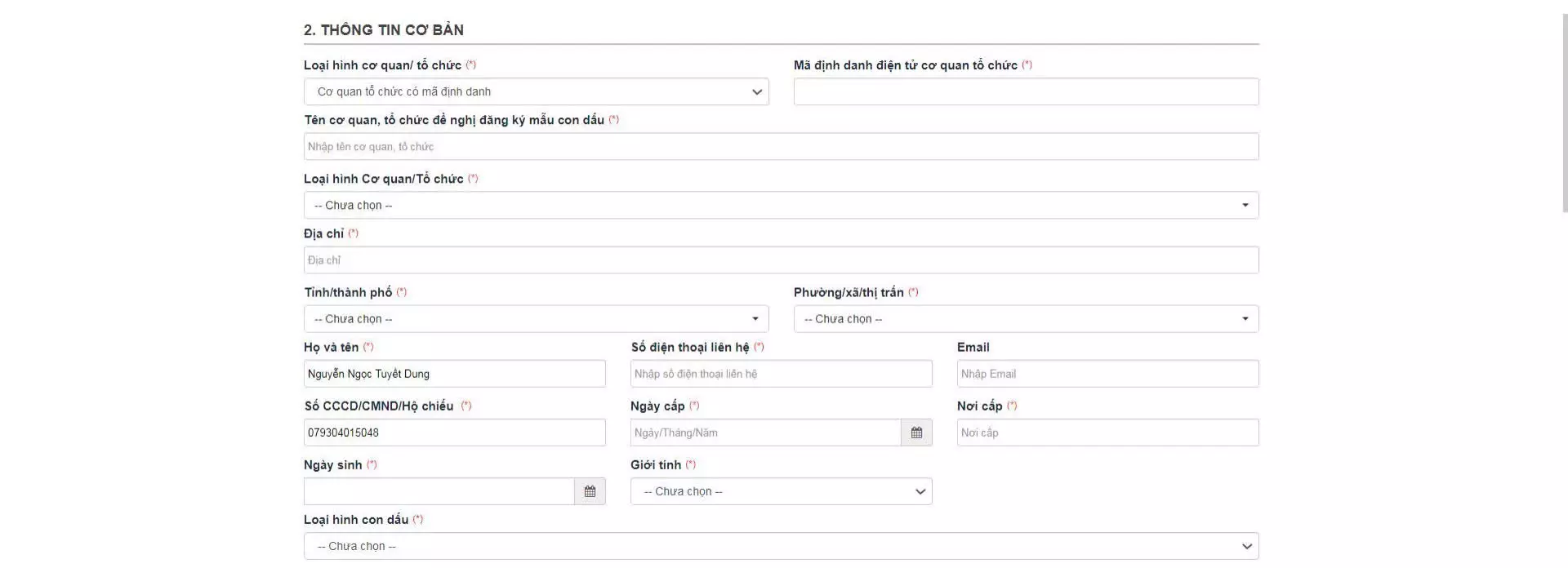 Các bước thực hiện thủ tục cấp đăng ký lại mẫu con dấu (thực hiện tại cấp tỉnh)