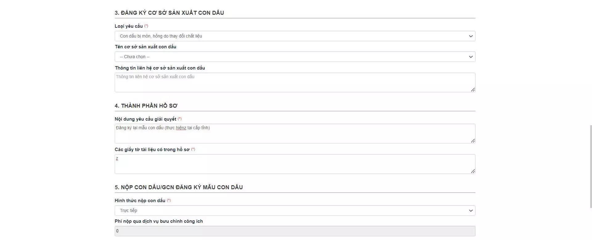 Các bước thực hiện thủ tục cấp đăng ký lại mẫu con dấu (thực hiện tại cấp tỉnh)
